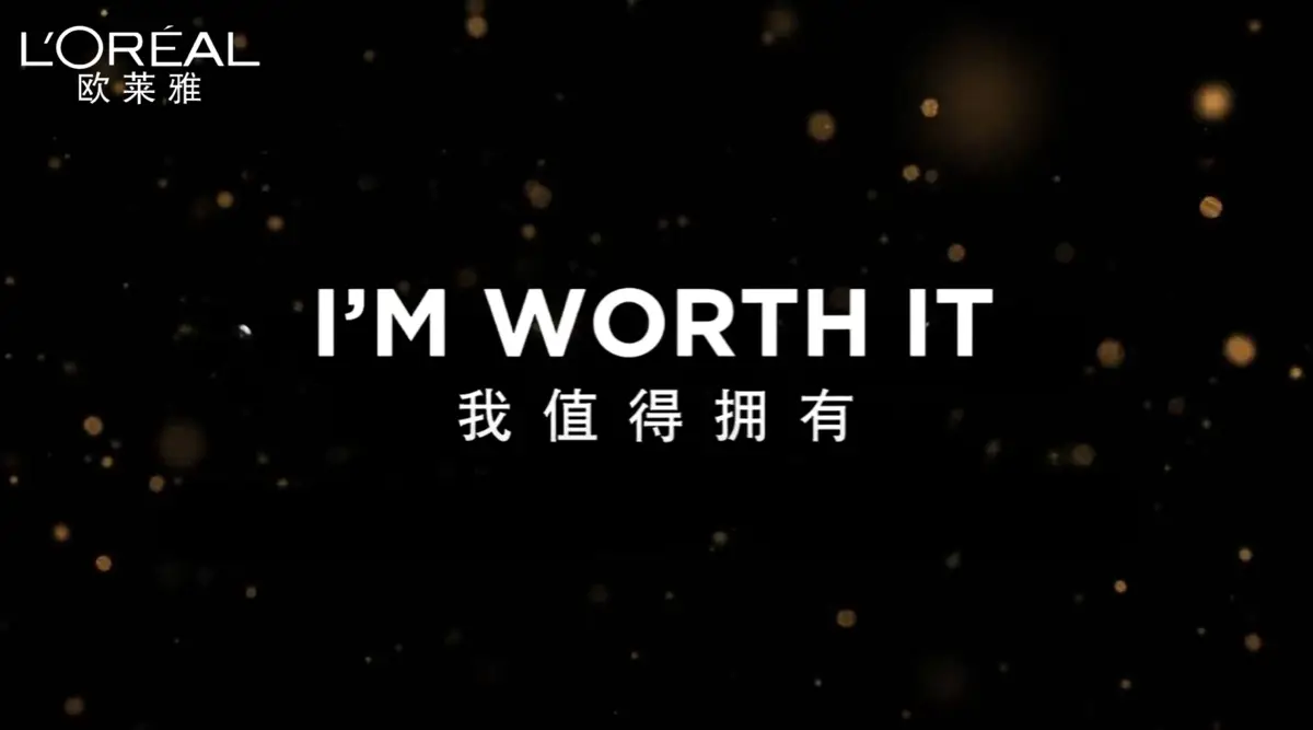盘点｜8个知名美妆护肤品牌口号Slogan